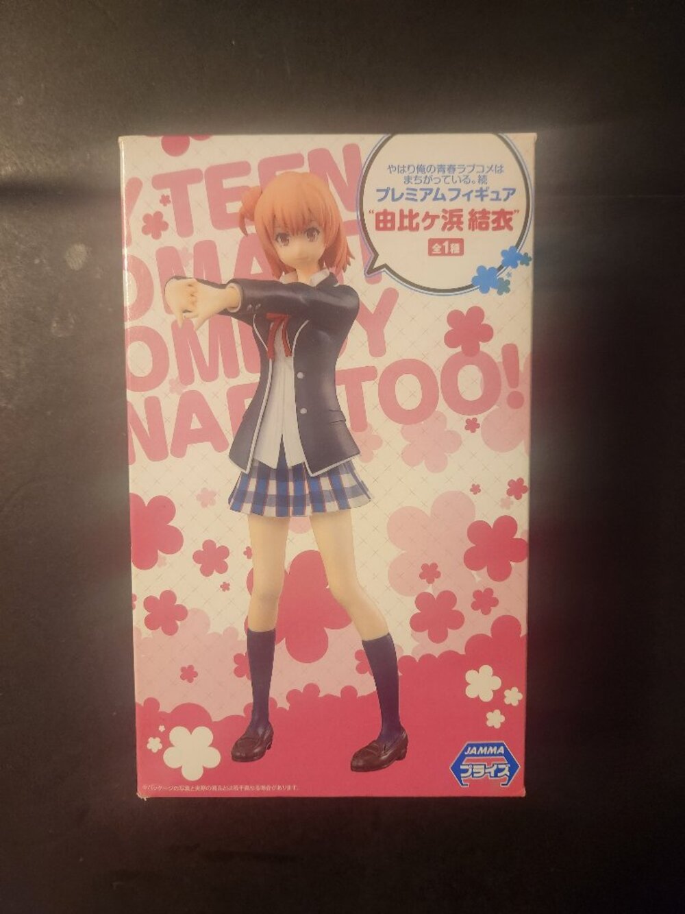 My Teen Romantic Comedy Yui Yuigahama Anime Figure